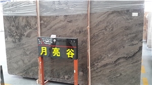 Moon Valley Turkey Brown Marble Slabs