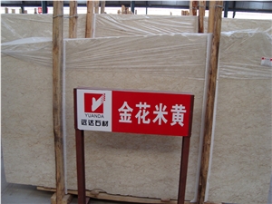 Perlato Svevo Italian Beige Elegant Marble Slabs