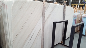 Premium Cremo Delicato Marble Slabs Natural Stone