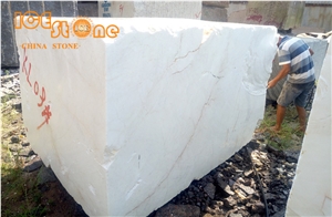 White Onyx Blocks/Chinese Onyx Blocks/Luxury Onyx Wall Covering/Floor Decoration Stone/White Gorgeous Building Onyx