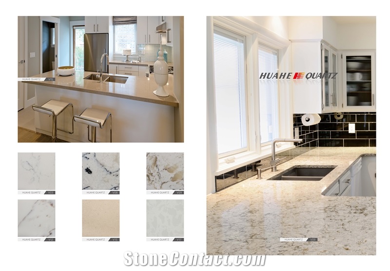 Manufacturer White Artificial Quartz Stone Slabs & Tiles with Brown Spot Granite Look Natural Design, Polished with Cusomized Edges and Colors Available Silestone Engineered Stone Walling-B22