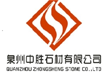 QUANZHOU ZSHENG STONE CO.,LTD