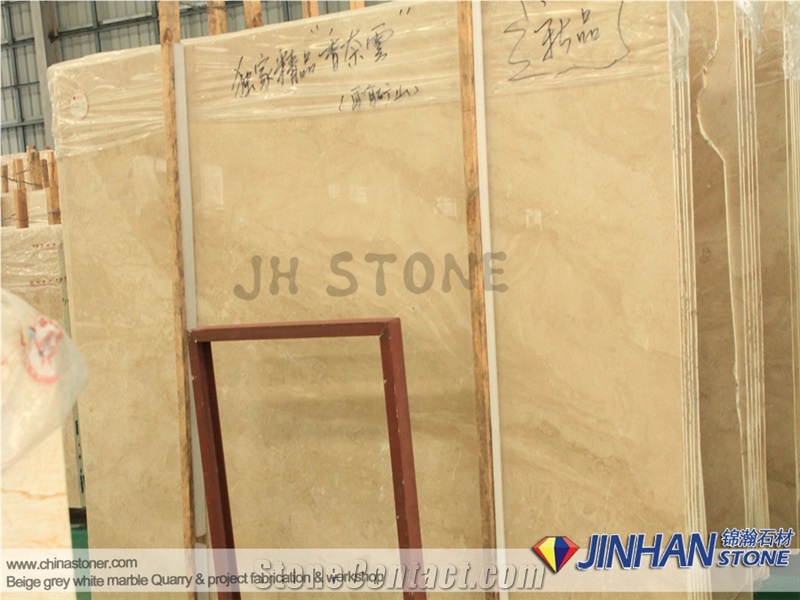 Own Mine Marble Chanel Golded Cloud Marble Slabs the Best Choose Of Project Fabrication