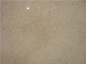 Galala Beige Marble, Popular Marble Slabs & Tiles, Yellow Marble, Hot Sale Marble, Cheap Marble with Good Quality, Paving, Building Marble