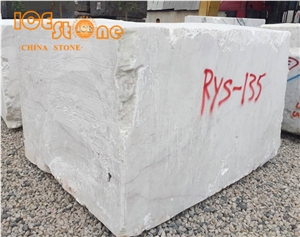 Crystal White Onyx Blocks/China Natural Onyx/White Building Stone​/Backlit Onyx/Luxury Hotel Decoration Stone Blocks