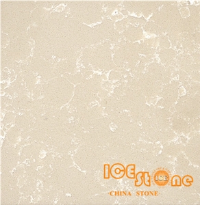 Summerly Navada/Chinese Beige Quartz Slabs and Tiles/Artifical Stone Walling and Flooring/Solid Surface Stone
