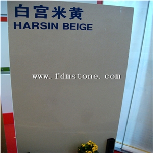Harsin Beige Marble Polished Big Slab Flooring Tiles,Walling Covering Tiles,Cut to Size Hotel Decoration