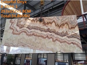 Lotus Onyx Tiles,Lotus Onyx Slabs, Lotus Onyx Wall Coverings,Chinese Colorful Bookmatch Pattern