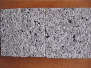 Lowest Price High Quality Chinese Natural Flamed Tiger Skin White Granite Tiles & Slabs & Cut-To-Size for Floor Covering and Wall Cladding,Own Factory Direct Wholesale for Project/Hotel/House