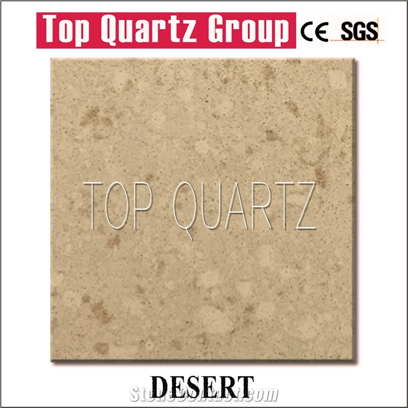 Q5251 Desert Quartz Stone,Artificial Quartz Stone Slabs,Quartz Stone for Countertops