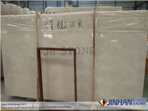 Crema Marfil Marble Tiles and Slabs, Spain Crema Marfil Classico Marble Slab, Crema Marfil Semi Select Marble Tile and Slab Used as Wall Covering Tiles and Floor Covering Tiles