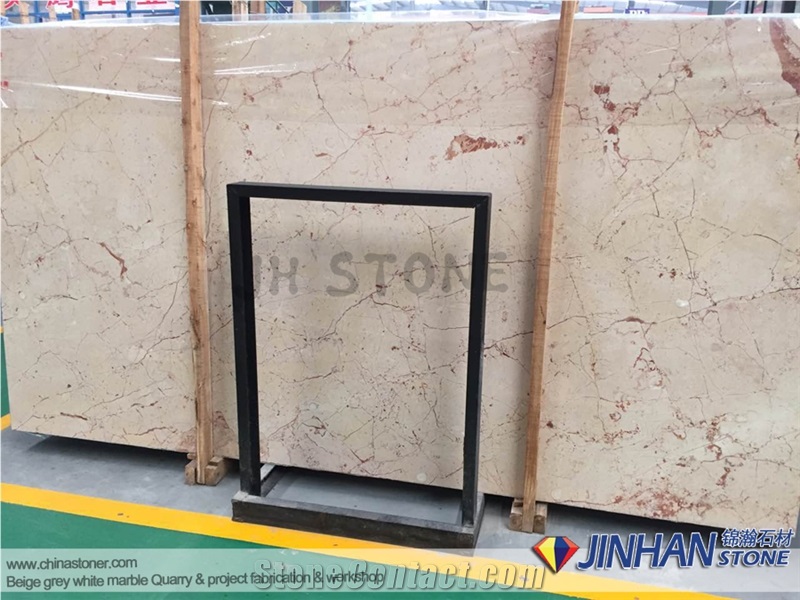 Ivory Red Marble Slab, Turkey Creamy Ivory Marble Tiles & Slabs, Ivory White Red Marble Floor Wall Covering Tiles, Skirting Tiles