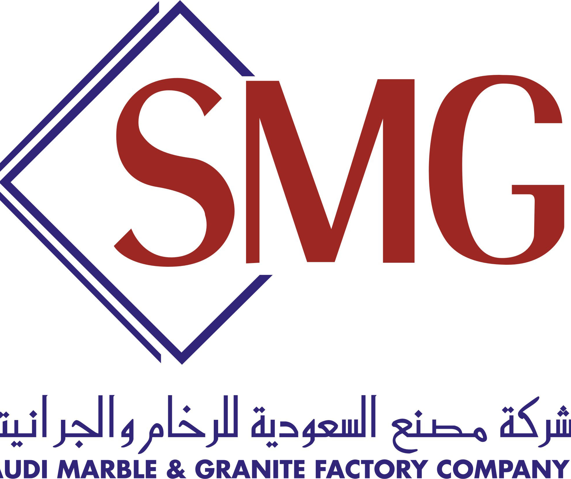 Saudi Marble and Granite Factory Company