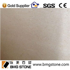 Polished Big Slab Nature Stone Egypt Sahama Beige Marble Tile & Slab