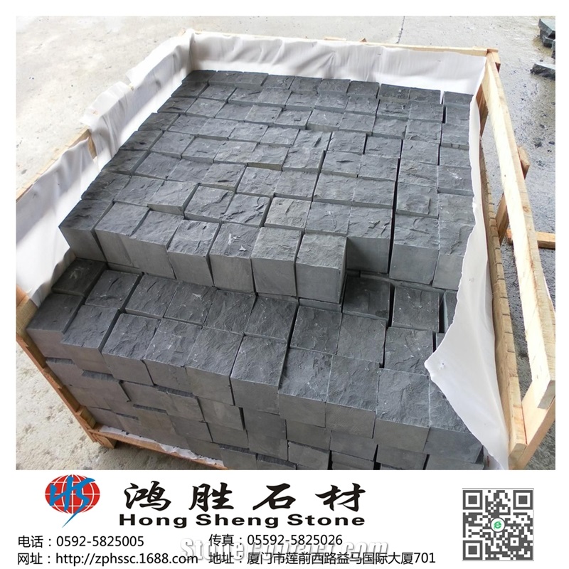 Black Seasame Granite Walkway Pavers, Zhangpu Black Granite Cube Stone & Pavers