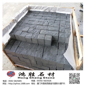Black Seasame Granite Walkway Pavers, Zhangpu Black Granite Cube Stone & Pavers