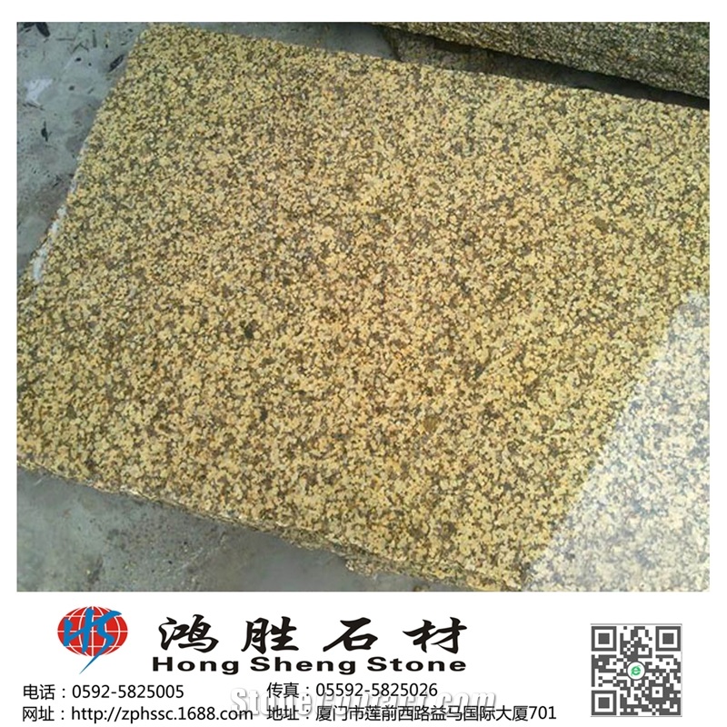 Chrysan Yellow Granite Tile, Chrysanthemum Yellow Granite