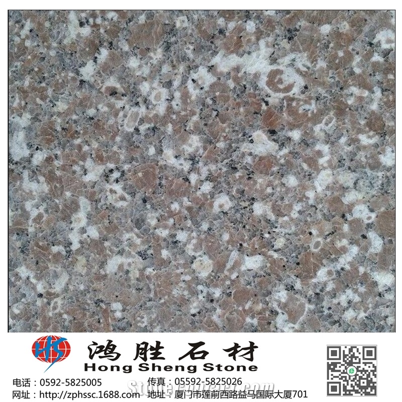 G648 Granite Slabs & Tiles, China Red Granite