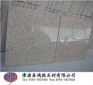 G682 Yellow Rustic Granite Slabs & Tiles, China Yellow Granite