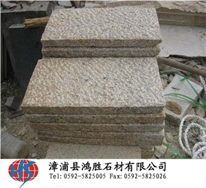 G682 Yellow Rustic Granite Slabs & Tiles, China Yellow Granite