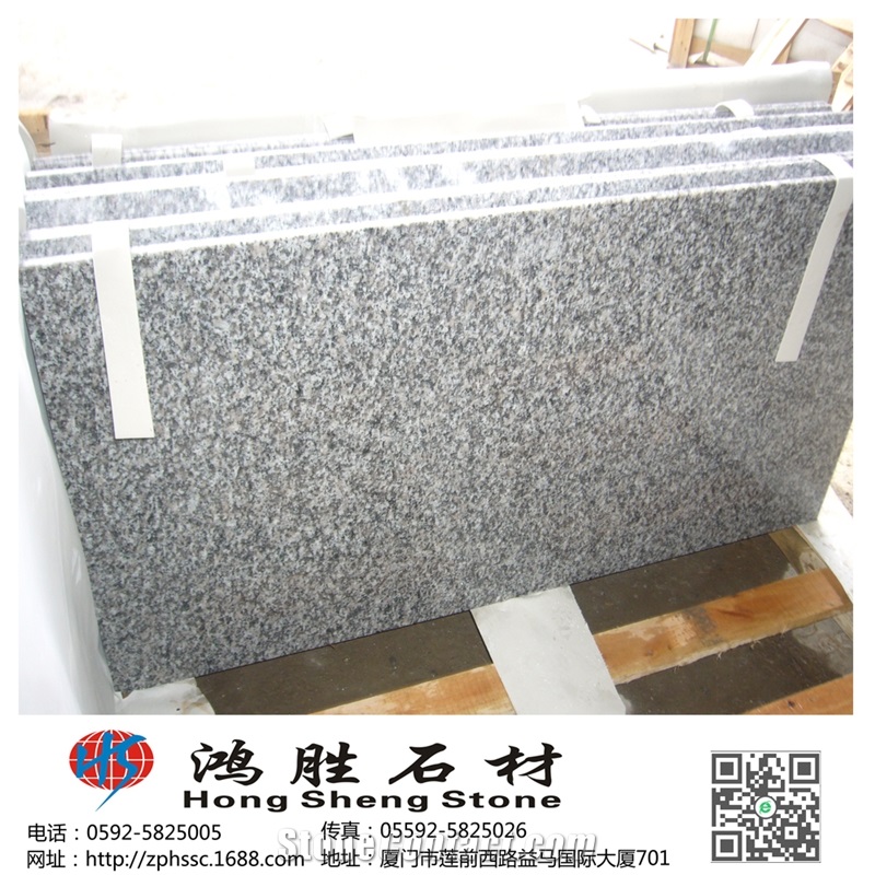 Seasame Grey Granite Tiles & Slabs, G623 Grey Granite