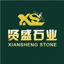 Xiamen Xiansheng Stone Industry Co.,Ltd