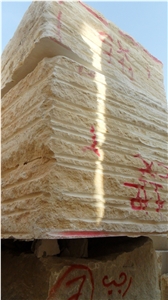 Sunny Marble Blocks, Beige Marble Blocks Egypt