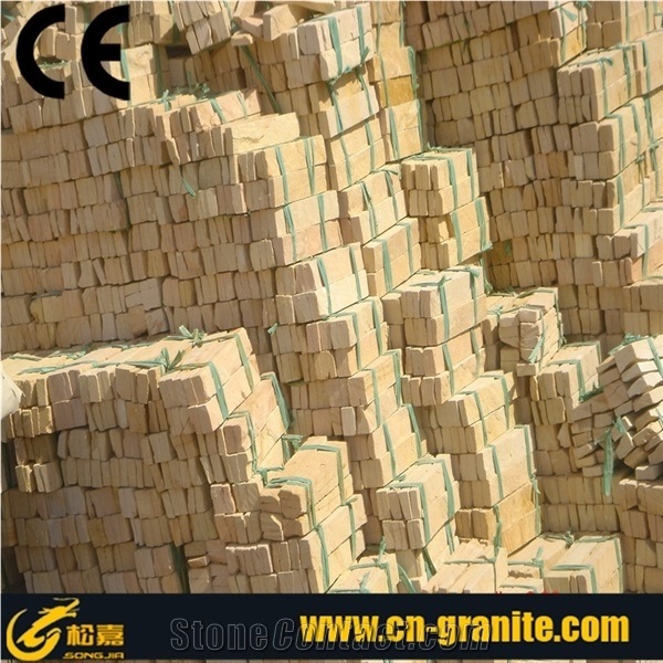 China Yellow Slate Stone,Yellow Slate Wall Covering Stone,Natural Stone Tile,Mushroom Finished Wall Cover,Yellow Slate Floor Covering