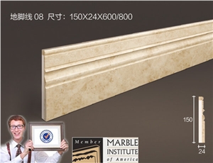 Fashionable Marble Skirting with Stiffener for Villa Decoration Beige Marble Molding