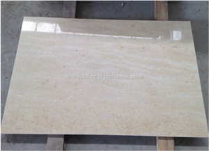 Egyptian Beige Marble Slabs and Tiles, Polished