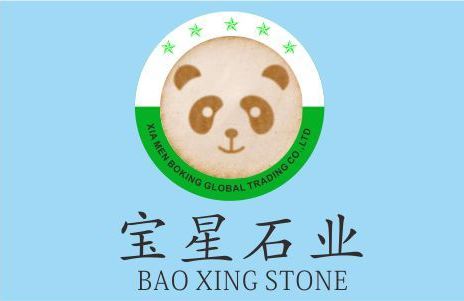 Xiamen Baoxing Huanqiu Trade Co,Ltd