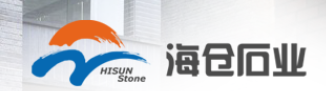 Haikou Haicang Trade Co., Ltd