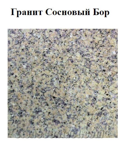 Sosnovy Bor Granite Tiles