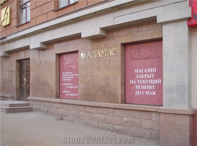 Yuzhno Sultayevskiy Granite Facade, Building Stones, Red Granite Walling Tiles