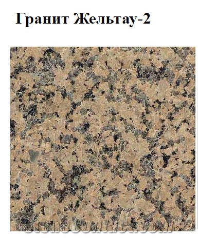 Zheltau 2 Granite Tiles & Slabs, Yellow Polished Granite Floor Tiles, Flooring Tiles