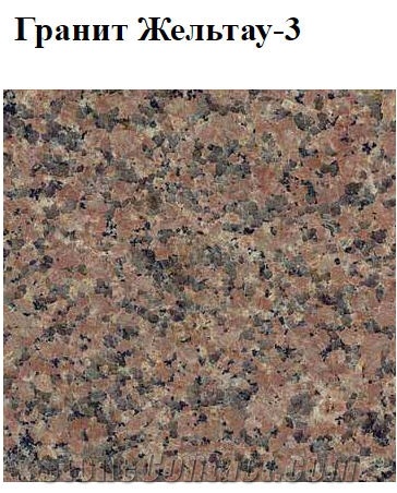 Zheltau 3 Granite Tiles & Slabs, Dzhil Tau Granite Floor Tiles, Red Polished Granite Flooring Tiles