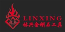 Jiangxi Linxing Diamond Tools Co.,Ltd