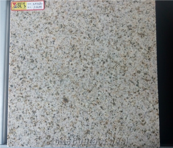 G682 Yellow Granite Tile Polished