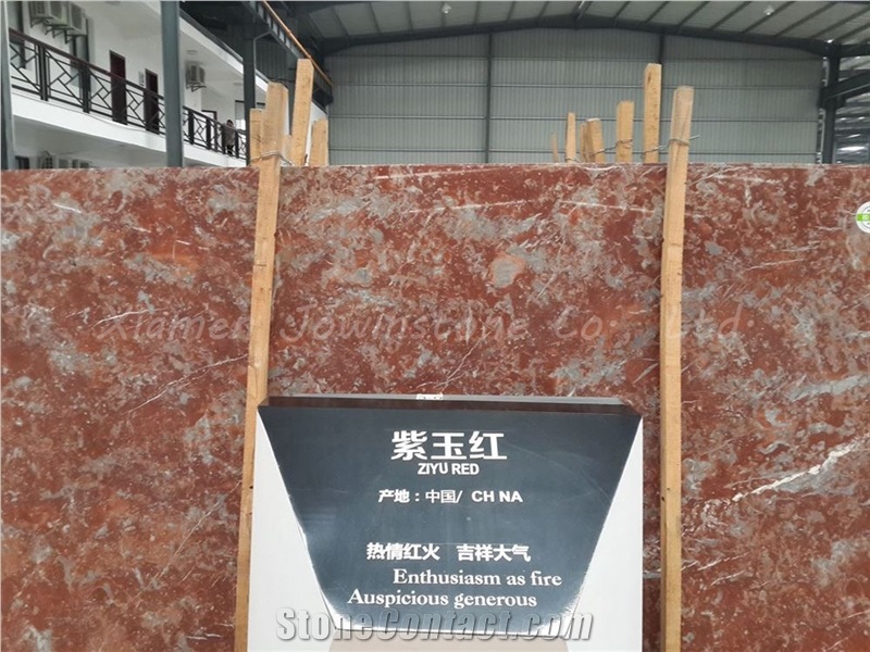 Polished Ziyu Red Marble Slabs & Tiles, China Red Marble for Wall, Flooring,Etc