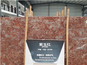 Polished Ziyu Red Marble Slabs & Tiles, China Red Marble for Wall, Flooring,Etc