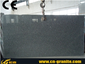 Ice Blue Granite Slabs & Tiles,China Granite,Polished Stone,Wall