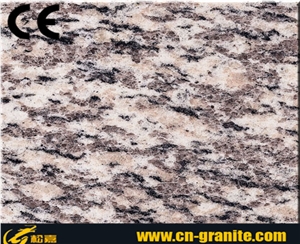 Tiger Skin Red Granite Slab&Tile,China Pink Granite,Tiger Skin Red Granite for Walling,Flooring