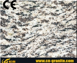 Tiger White Granite Slab & Tiles,China Yellow Granite for Wall Cladding,Flooring,Skirting