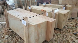 China Yellow Sandstone ,Chinese Yellow Wooden Marble ,Yellow Wooden Sandstone,Yellow Marble ,Yellow Tiles & Slabs