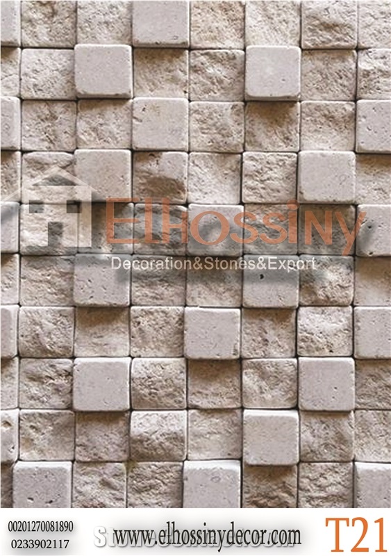 Teriesta, Triesta Limestone Split Face Mosaic, Beige Limestone Mosaic