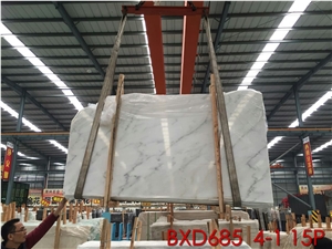 Oriental White Marble Slabs & Tiles , China Carrara White Slabs, Dfb White Marble Slab, Baoxing White Marble Slab