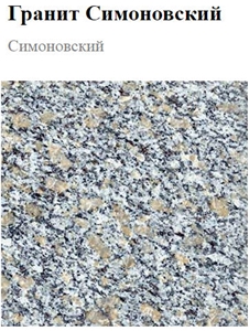 Granite Simonovskiy Tiles & Slabs, Grey Polished Granite Flooring Tiles, Walling Tiles