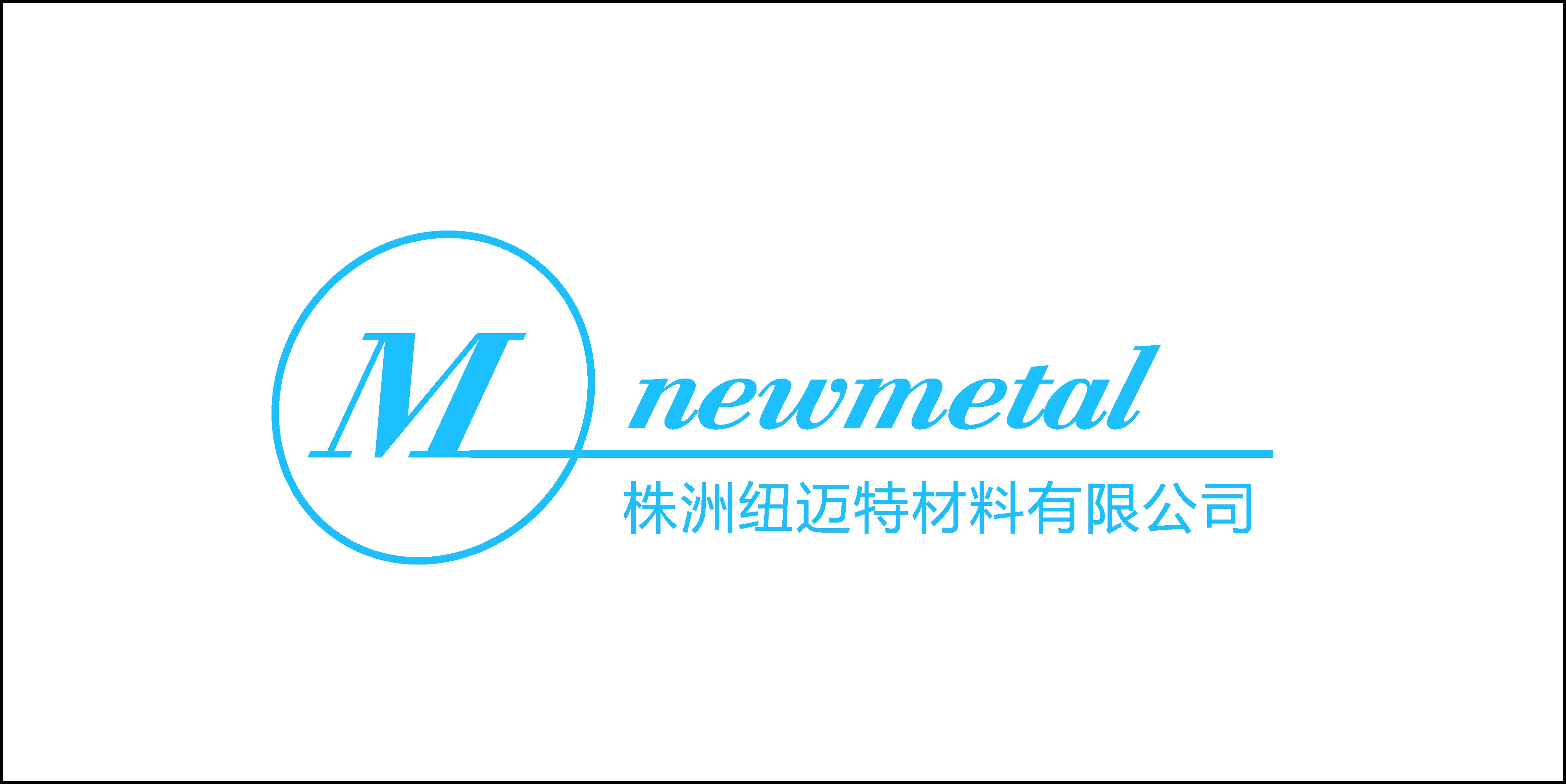 Zhuzhou New Metal Materiametals Co,.Ltd