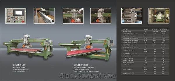 Bridge Cutting Cj Cjc 5ch R Integrated Rotating Worktable From China Stonecontact Com