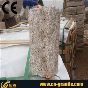 G682 Granite Cube Stone,Yellow Cobble,Cobble Stone,Cube Stone,Paving Sets,Natural Granite Paving Stone,China Cheap Granite Paving,Natural Stone Pavers,Cobble Stone